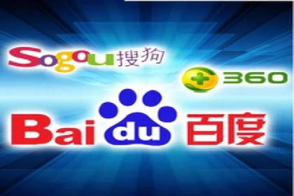 百度优化推广的技巧与策略：企业必看的指南